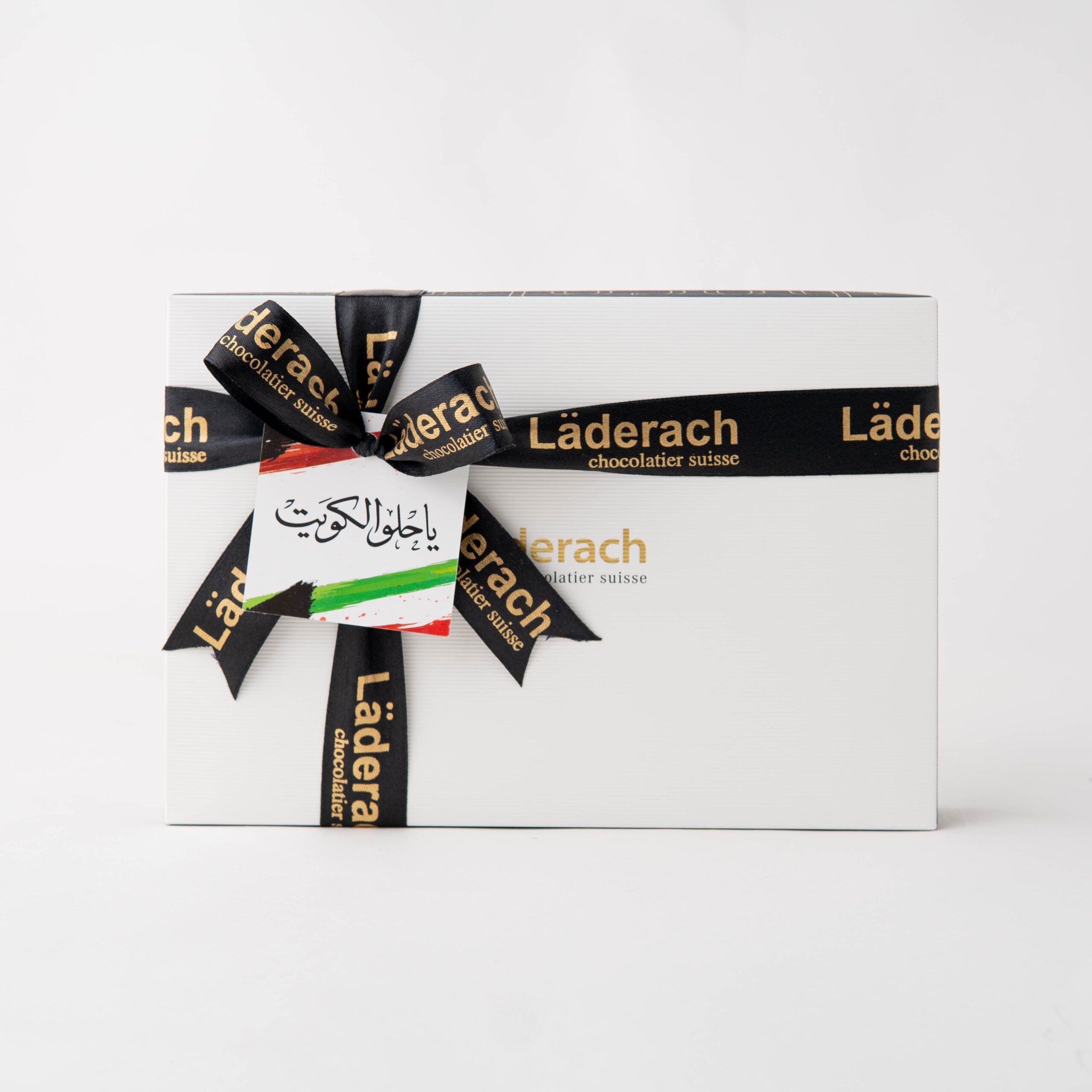 24 Assorted Chocolates Kuwait National Day Laderach Kuwait